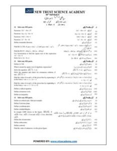 Punjab Board 9th Math Full/Half Book Tests