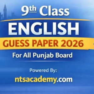 9th Class English Guess Paper 2026: Important questions and exam preparation guide.
